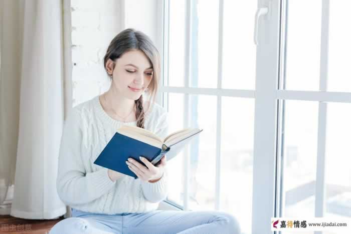 一个女人越来越有福气的3个征兆_情感