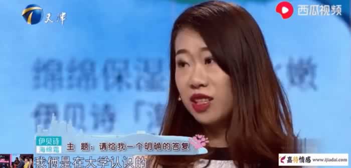 女人“害怕”异地恋，暴露出的3种感情状态_情感