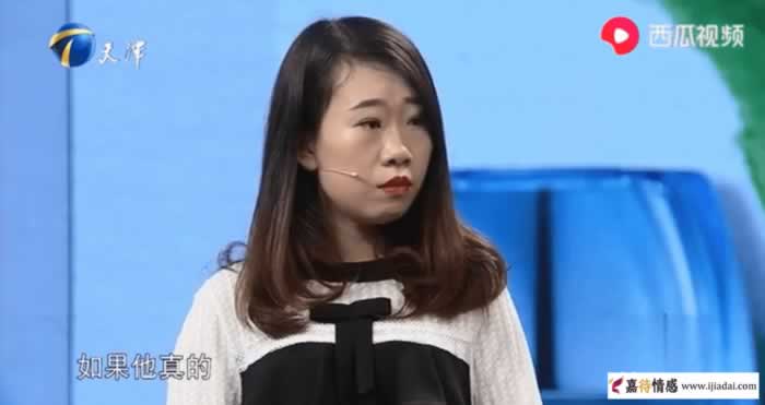 女人“害怕”异地恋，暴露出的3种感情状态_情感