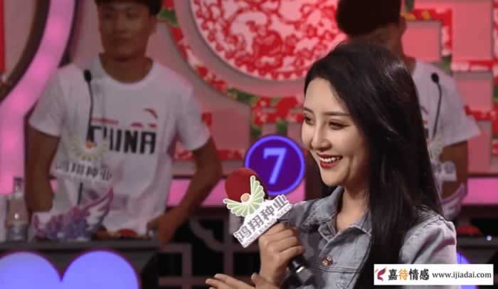 女人恋爱特别“抠”，一毛不拔，你能接受吗？_情感