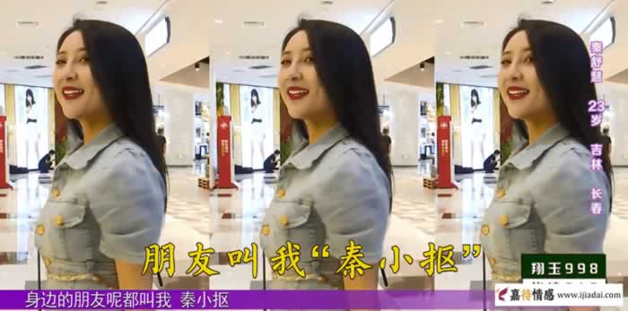女人恋爱特别“抠”，一毛不拔，你能接受吗？_情感