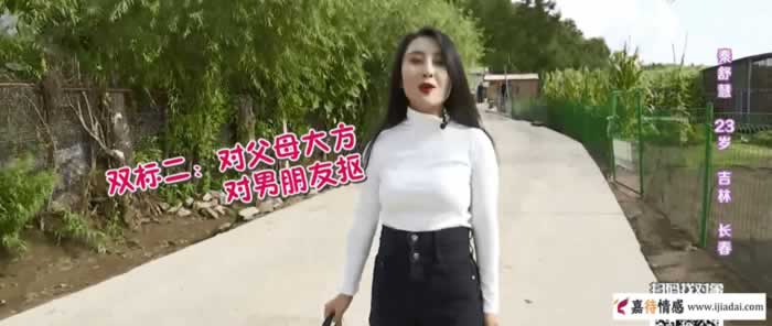 女人恋爱特别“抠”，一毛不拔，你能接受吗？_情感