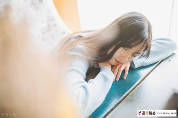 女人不要因为爱自己，而让男人不爱你了_情感