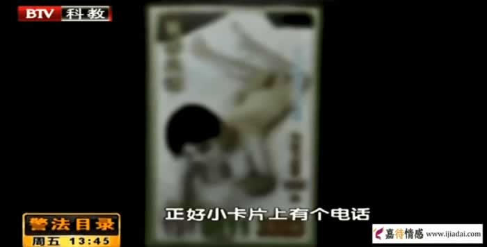 支付宝转账，网贷，男子被“离异女”骗走10多万，勿贪图美色_情感