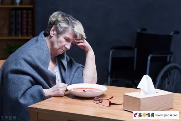 女人过了60岁还需要找个老伴吗？值得深思_情感