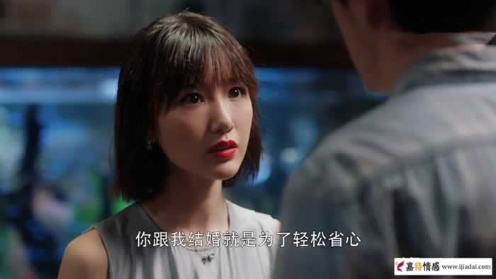 婚后女人的告诫：男人这3种冷伤害，要及时喊“停”_情感