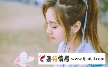 一个女人最好的活法，是什么样子的？_情感