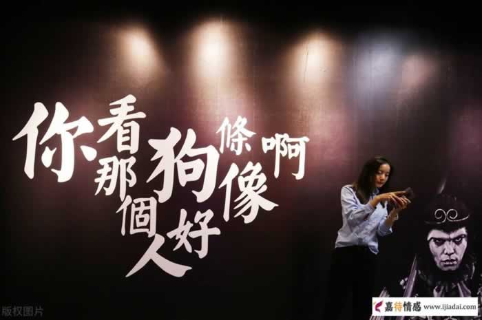 男人没钱连老婆都看不起，谁的错？_情感