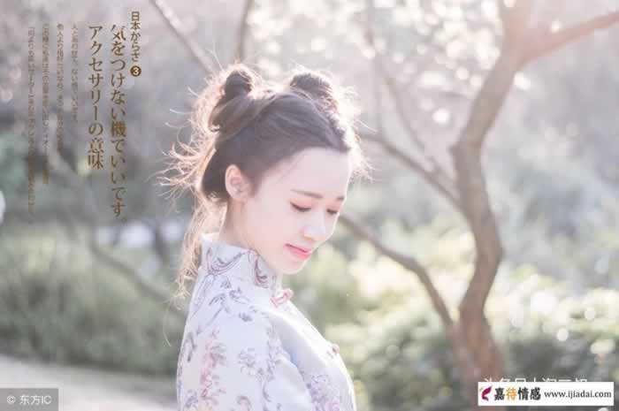 女生喜欢一个男生，会有哪些情不自禁的表现？_情感