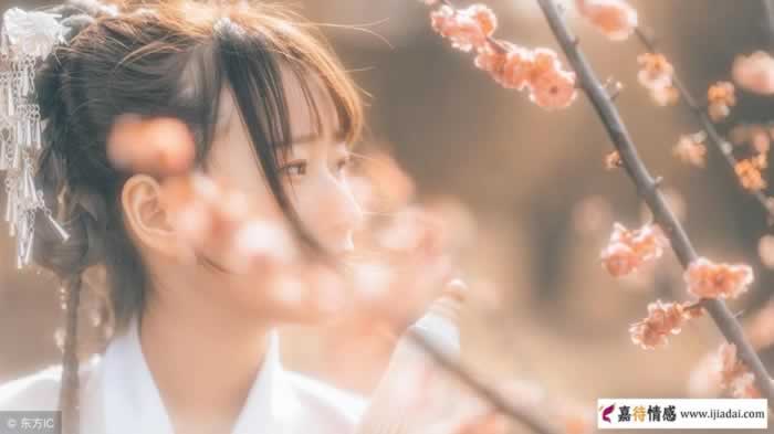 再生气都不要说的3句话！_情感
