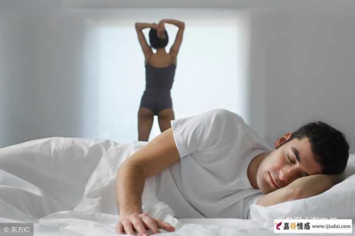 中年男女的分居生活，该如何拯救？_情感