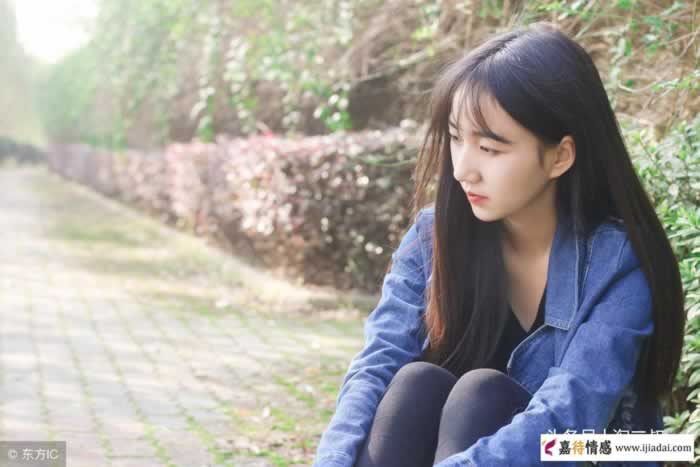 每个人心中，都有一份失信人名单！_情感