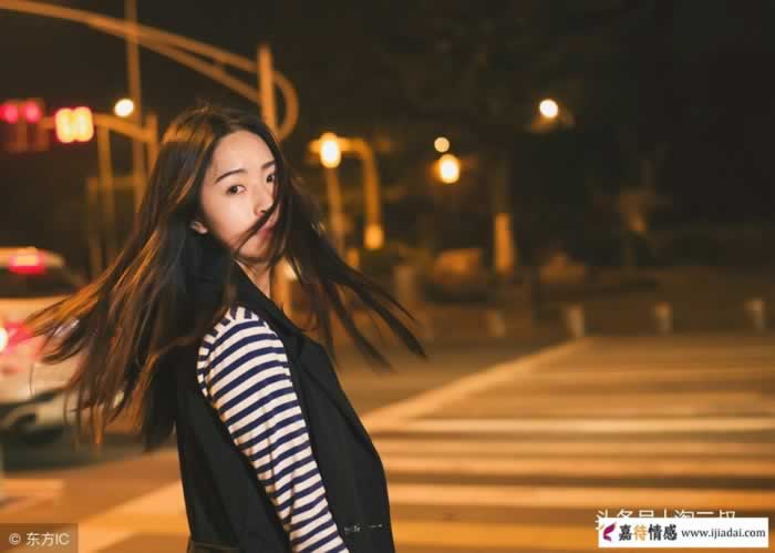 女人喜欢一个男人，会暗示这3句话！_情感