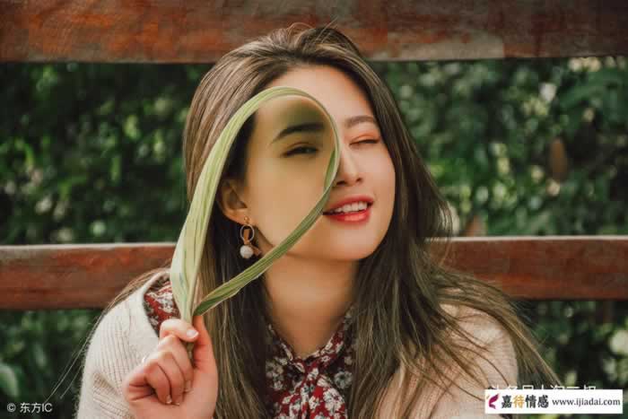 女人不想和你在一起,通常会有这几种表现?_情感