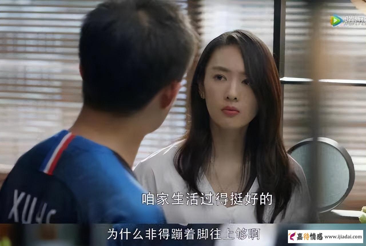 多少男人可以原谅自己老婆出轨？_情感