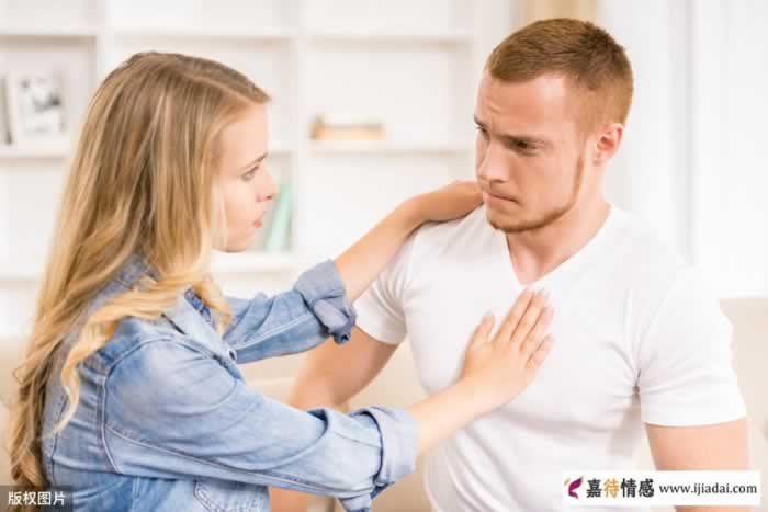 为了家庭跟婚外的情人分手会觉得后悔吗？三个过来男人告诉你答案_情感