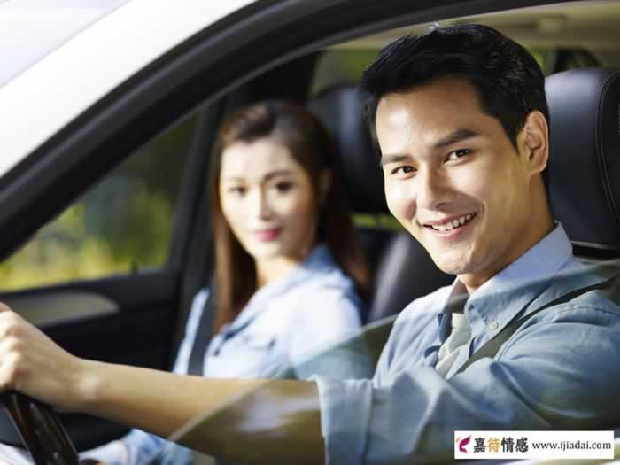 中年女人一般比较想依赖的几种男人，有你在其中吗？_情感