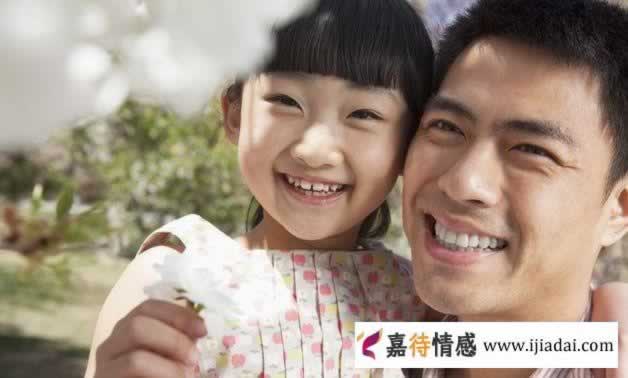 男子嫌弃老婆想尽办法离婚，离婚后男子却泪崩_情感