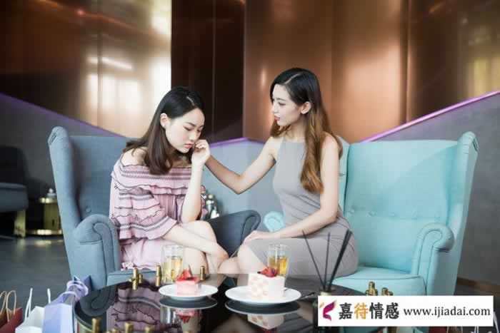 “会”花男人钱的女人，更容易去征服他的心？_情感