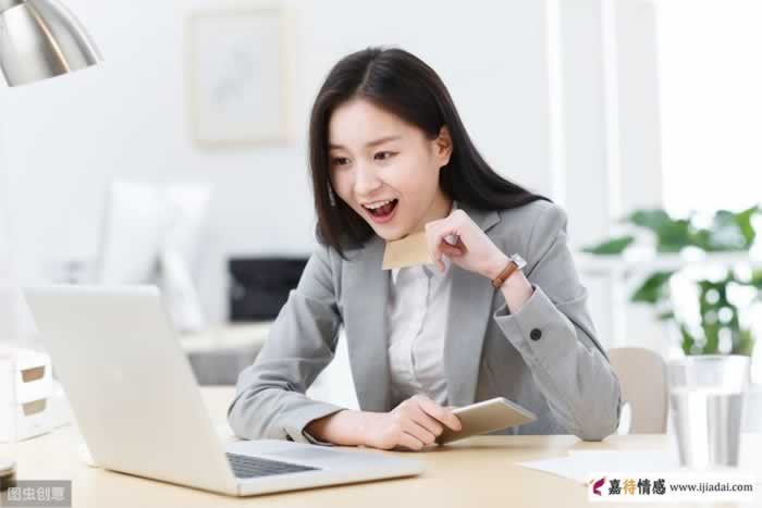 女人不给你看这些，说明不把你当回事_情感