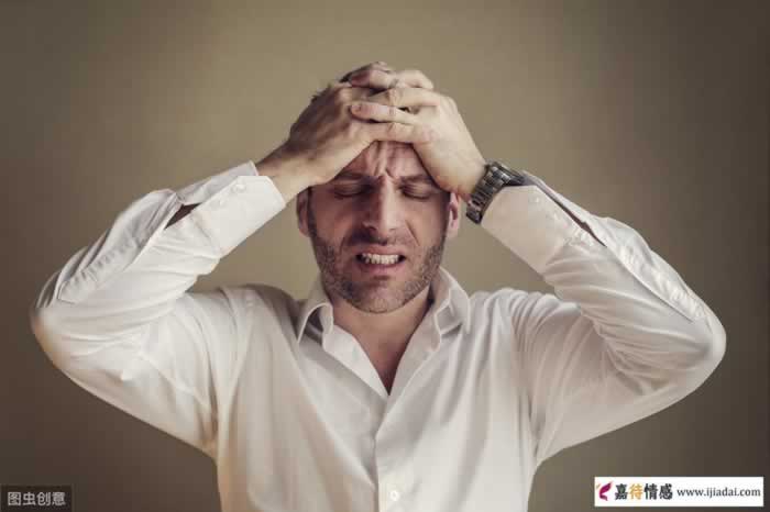 女人对男人态度好点，他不欠你，他也很累_情感