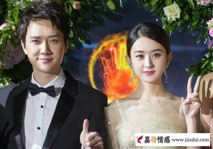 赵丽颖没办婚礼就离婚让人心疼：婚姻少了这两样东西很难维持_情感
