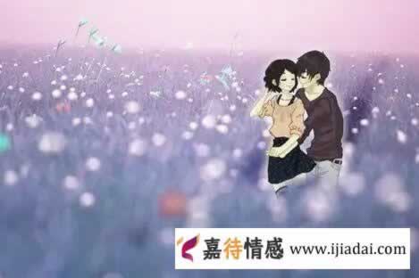 恋爱中的男女要懂：只要心态好，搭伙过日子的婚姻也会幸福_情感