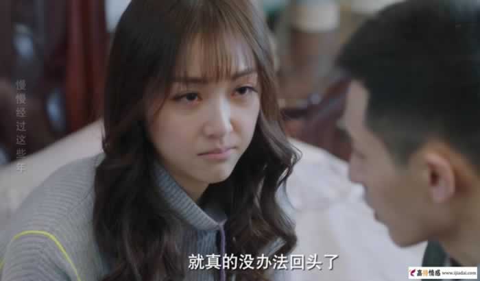 放下一个爱而不得人，请记得要做到这几点_情感