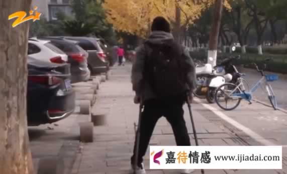 残疾男子为心爱的女孩买房后发现被骗，提醒：要学会理智爱一个人_情感