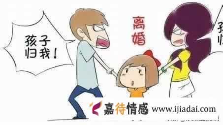 如果离婚了，孩子跟男方好还是跟女方好呢？聪明的人都这么做_情感