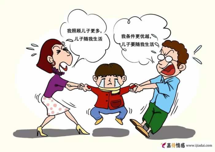 如果离婚了，孩子跟男方好还是跟女方好呢？聪明的人都这么做_情感
