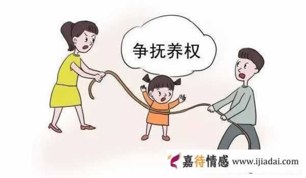 如果离婚了，孩子跟男方好还是跟女方好呢？聪明的人都这么做_情感