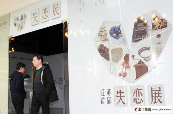 如何治愈失恋？先做到这3个点，掌握自愈能力_情感