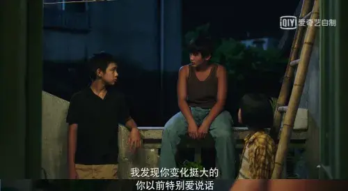 《隐秘的角落》感情中有种爱的方式，注定会毁掉所有_情感