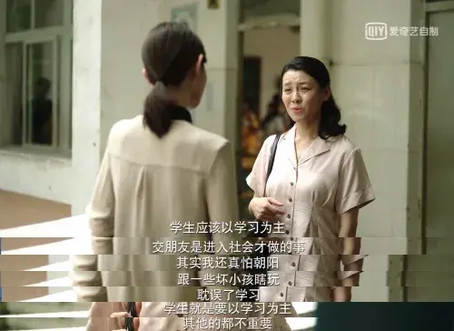 《隐秘的角落》感情中有种爱的方式，注定会毁掉所有_情感