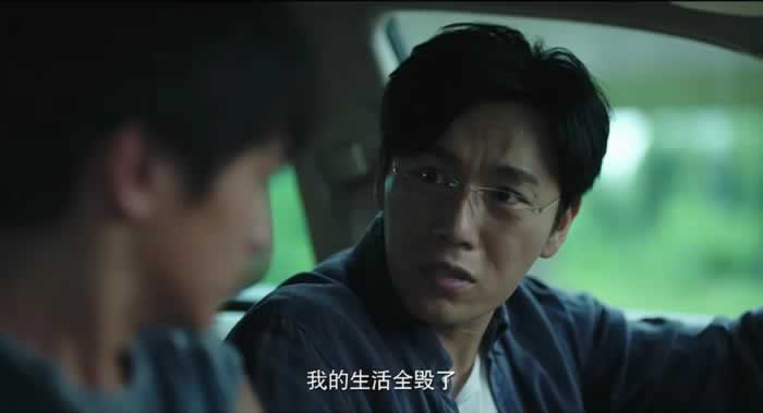 《隐秘的角落》感情中有种爱的方式，注定会毁掉所有_情感