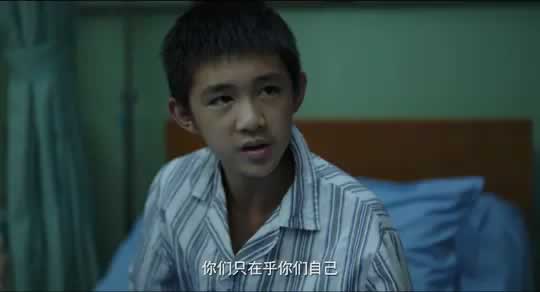 《隐秘的角落》感情中有种爱的方式，注定会毁掉所有_情感