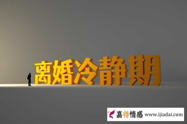 婚外感情什么情况下，才会彻底结束_情感