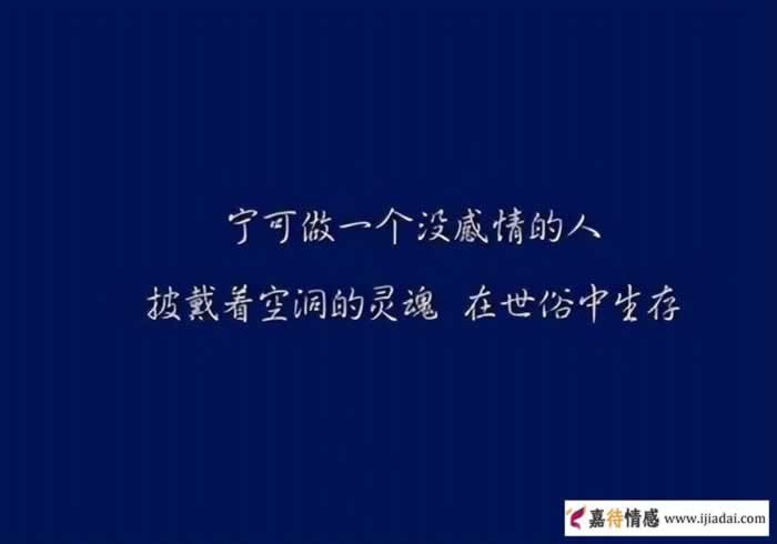 夫妻分居多长感情就没了？夫妻分居两年能挽回吗？_情感