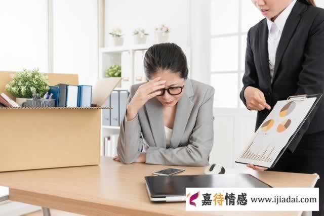 女朋友出轨了，我能够原谅她吗？_情感