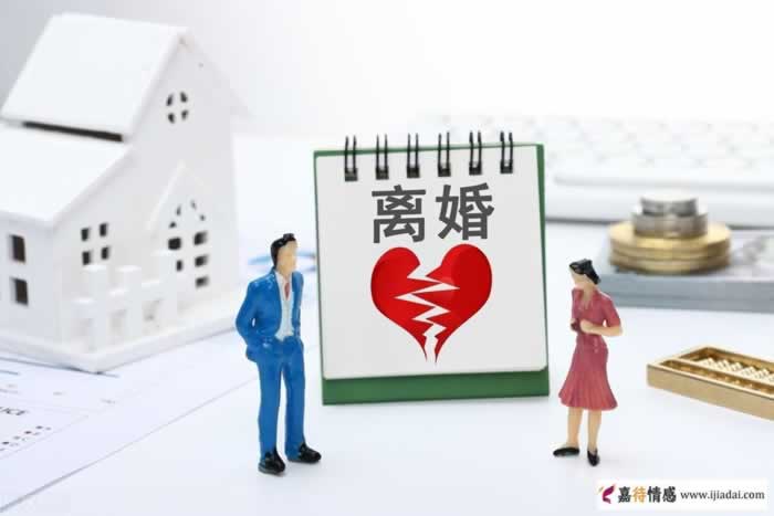 出轨女性的表现是什么？_情感