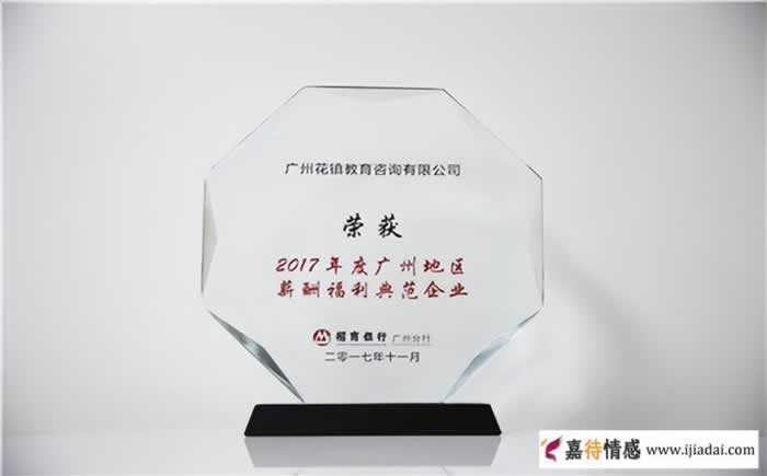 假如你的伴侣出轨了，你会离婚吗？_情感