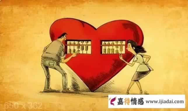 结婚后的日子一地鸡毛如何是好_情感