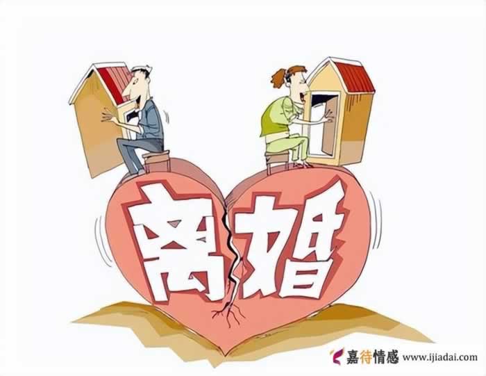 离婚后怎么改善感情？_情感
