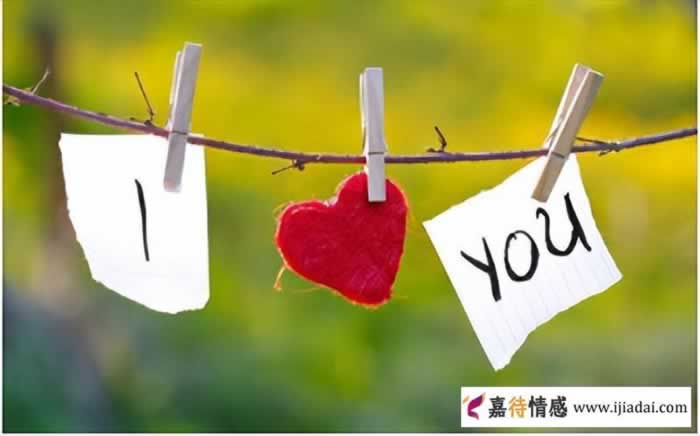 夫妻无感情怎样凑合过:该不该离婚呢？_情感