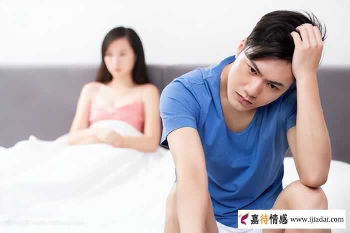 因出轨离婚的男人二婚后又出轨是什么心理_情感