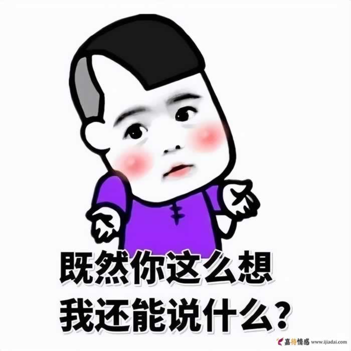 分手后女生真正放下的表现是什么？_情感