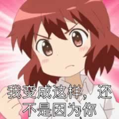 女同分手应该怎样挽回？_情感
