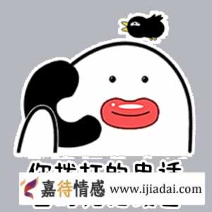女同分手应该怎样挽回？_情感