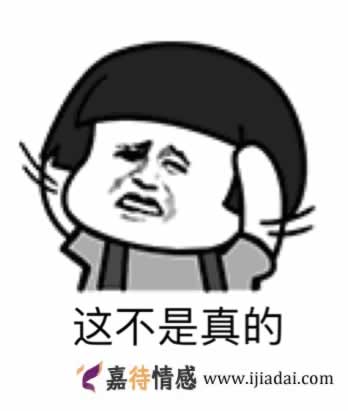 老公坚决要离婚，态度非常冷淡，还能挽回吗？_情感